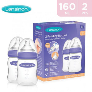 LANSINOH PLASTIC FEEDING BOTTLE X 2